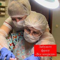 Образец работ